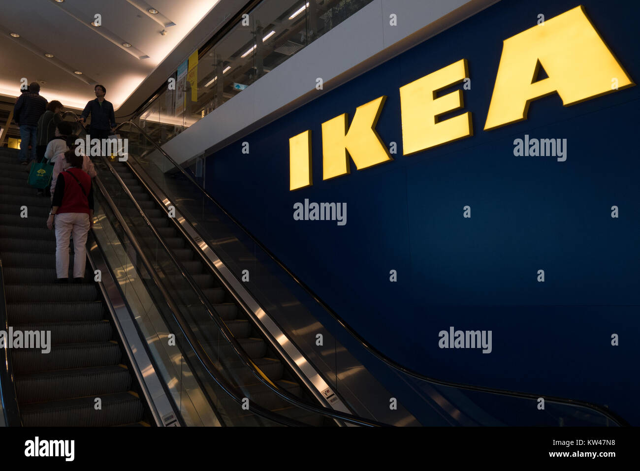 hong kong ikea escalator Stock Photo Alamy
