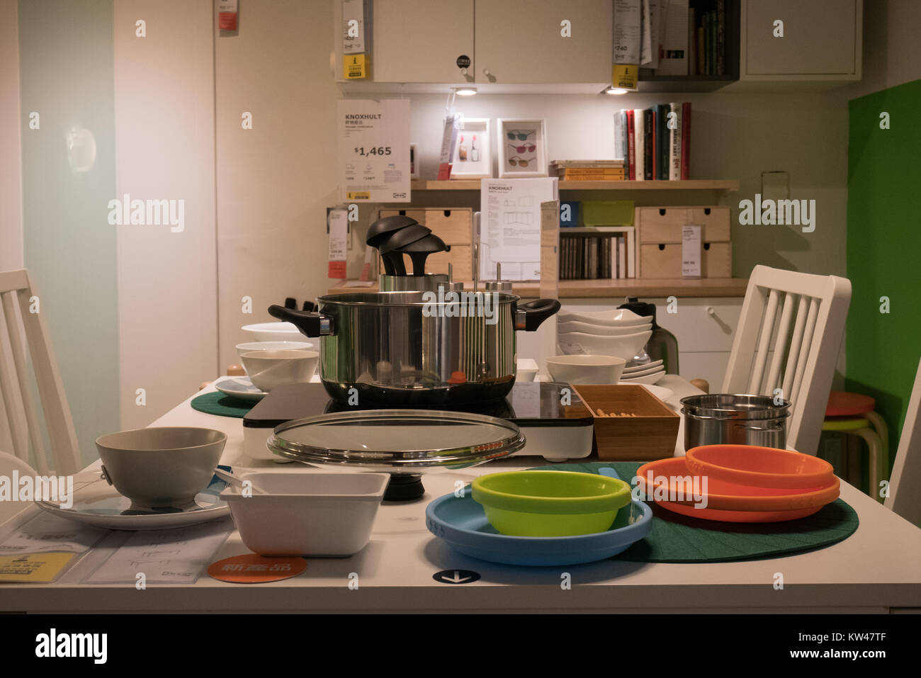 inside ikea furniture store in hong kong Stock Photo Alamy