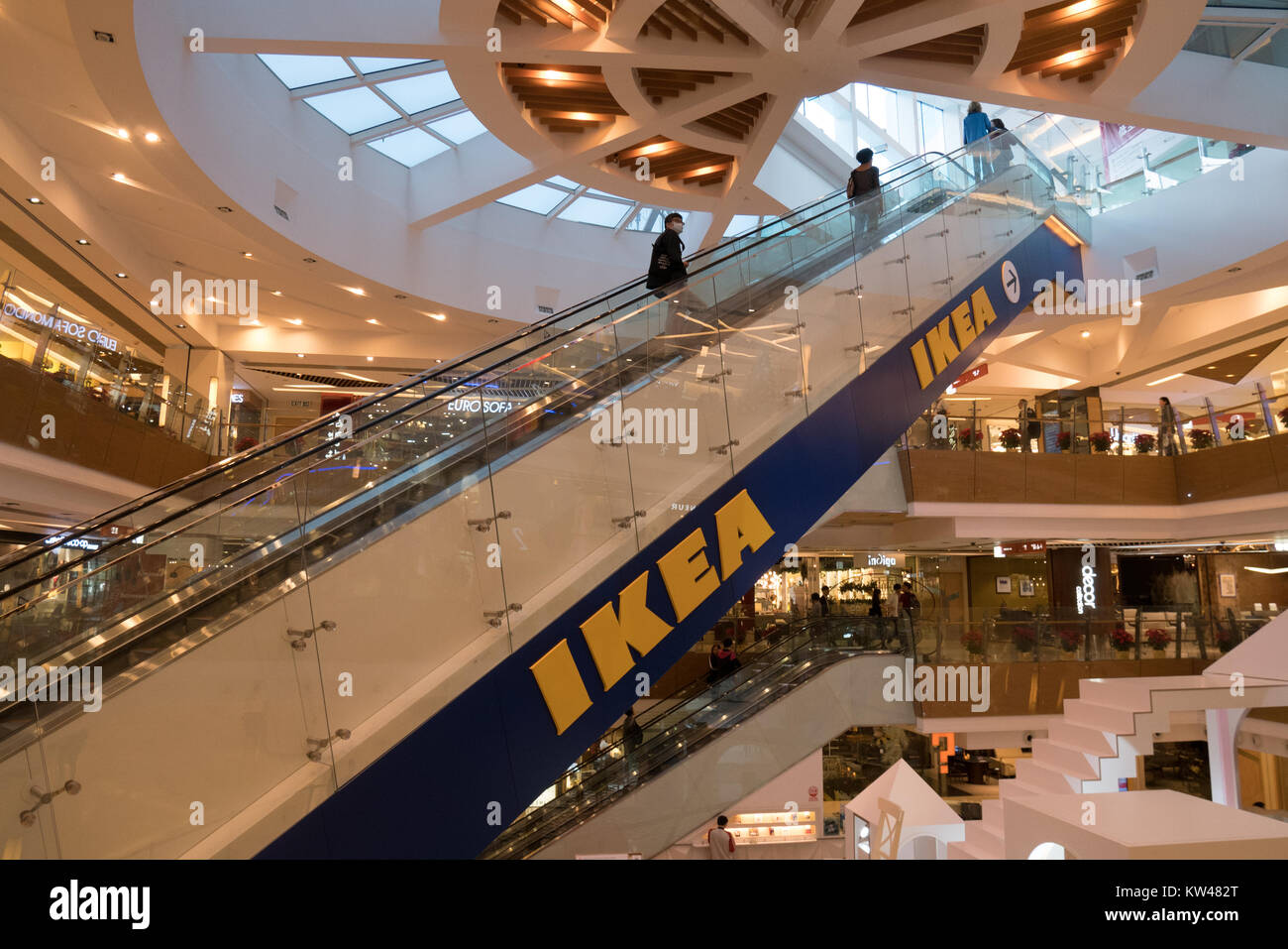 hong kong ikea inside sha tin shopping mall Stock Photo Alamy