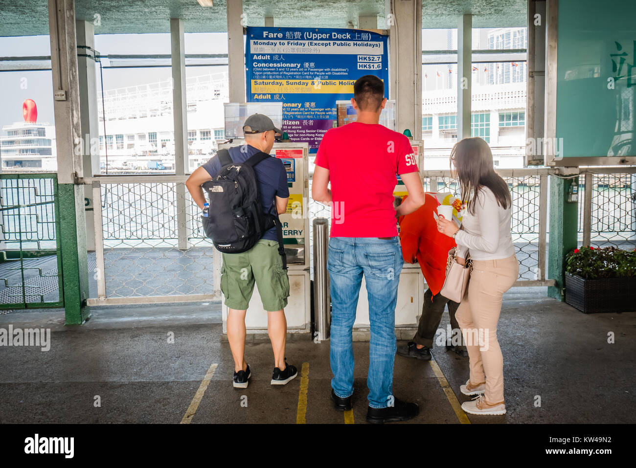 China, Hong Kong, Checkered Bags, full frame Stock Photo - Alamy