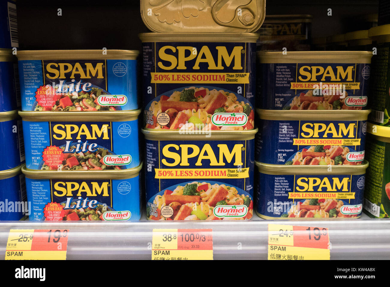 canned spam meat inside grocery store Stock Photo