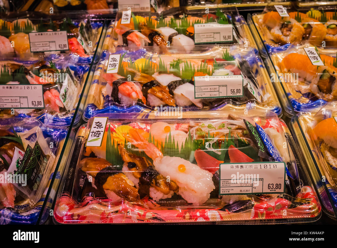 take out sushi box Stock Photo