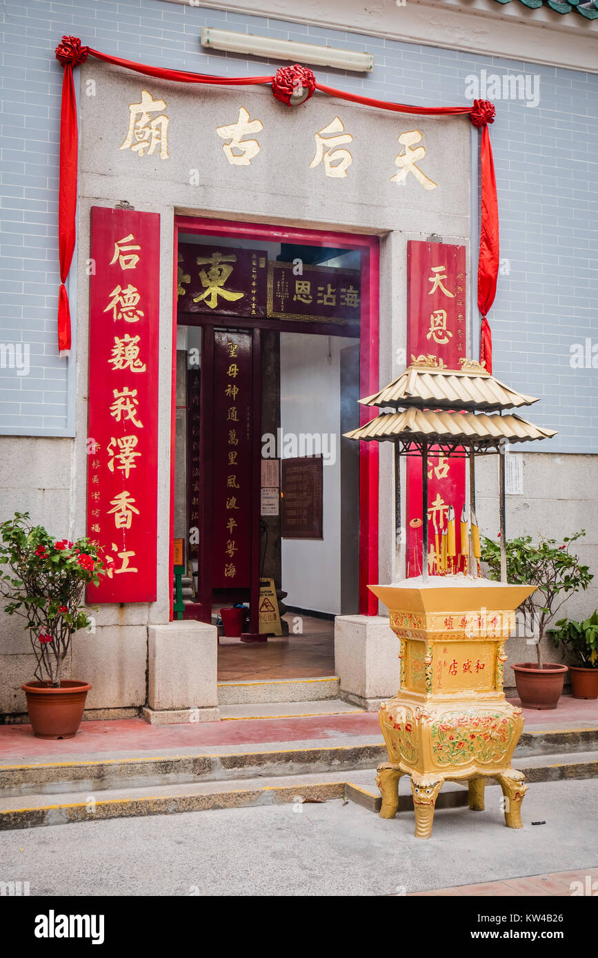 tin hau temple in stanley hong kong Stock Photo Alamy