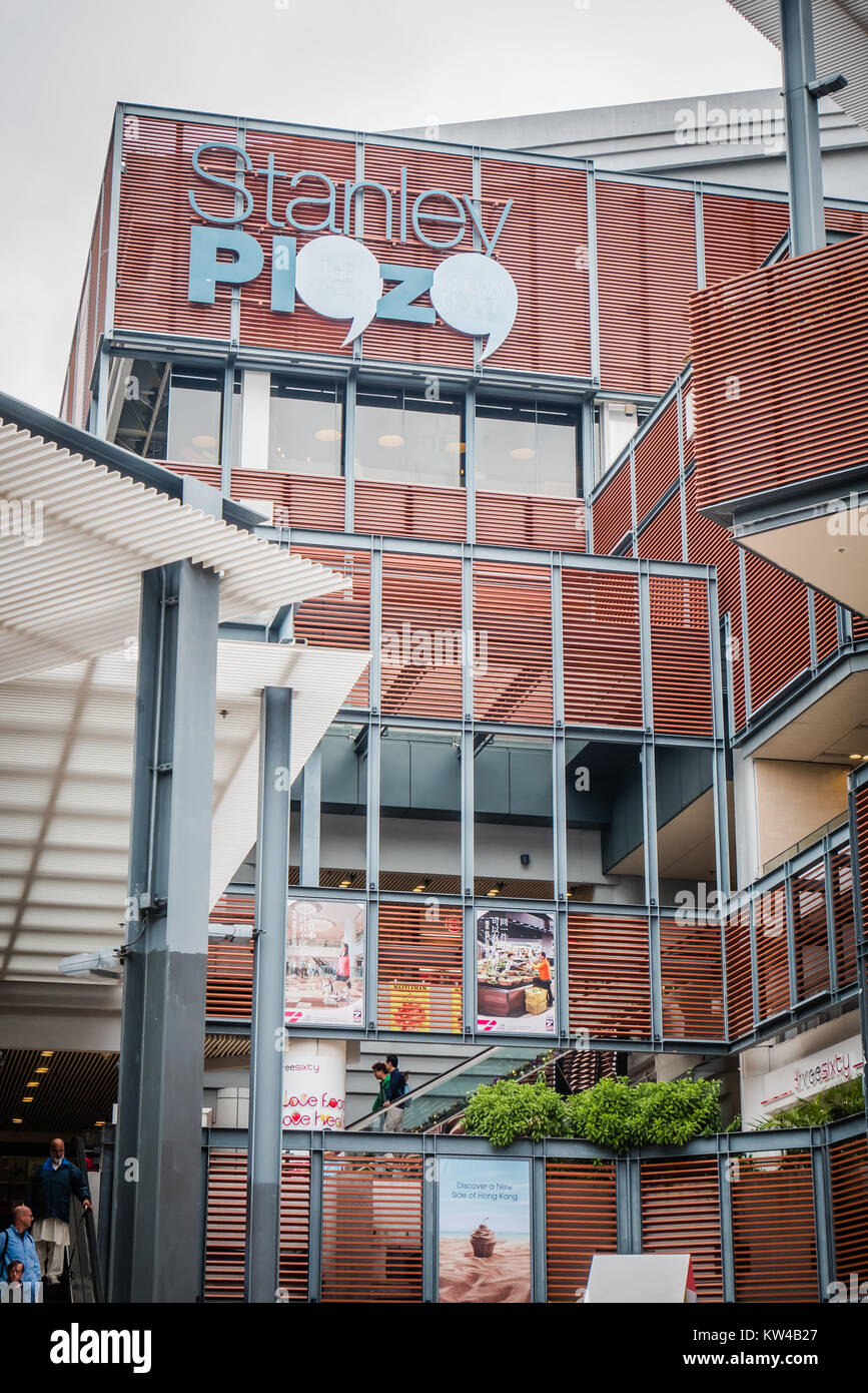 Mall Plaza High Resolution Stock Photography and Images - Alamy