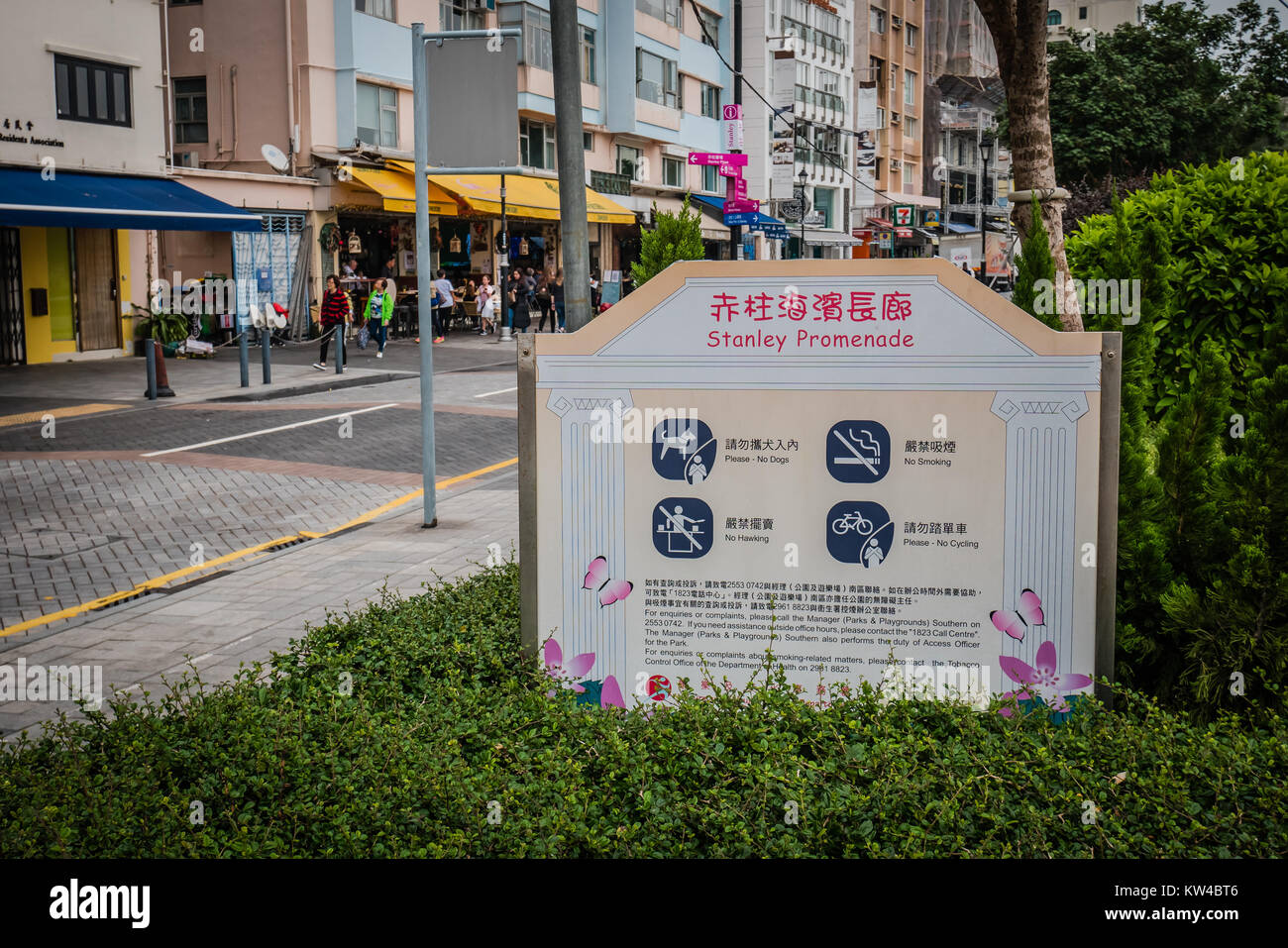 hong kong stanley is a seaside village with a laid back vibe popular with tourists Stock Photo