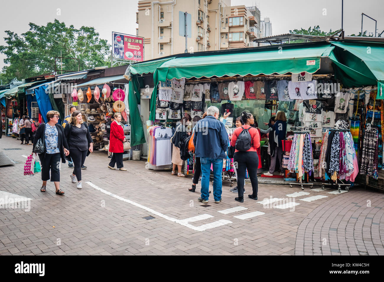 hong kong stanley is a seaside village with a laid back vibe popular with tourists Stock Photo