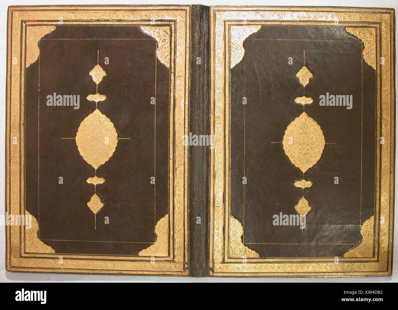 Old Kitab Image depicting the art of bookbinding, titled 'Jild i kitab', from the ...