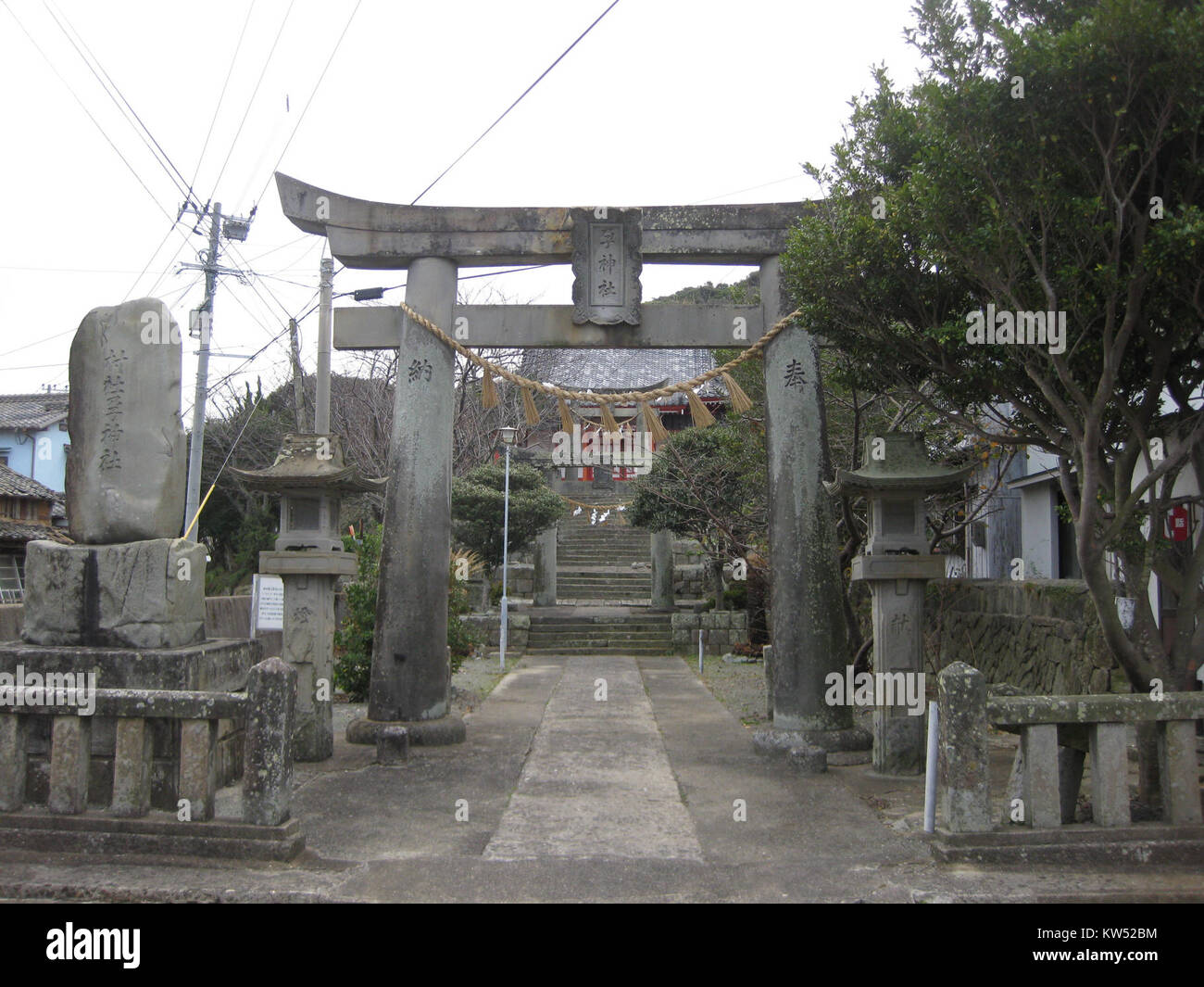 The image titled 'harami' is an artistic representation, likely ...