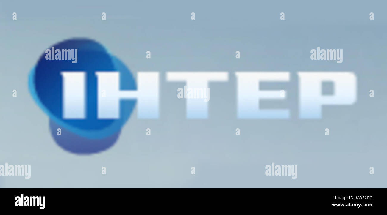 Inter logo hi-res stock photography and images - Alamy