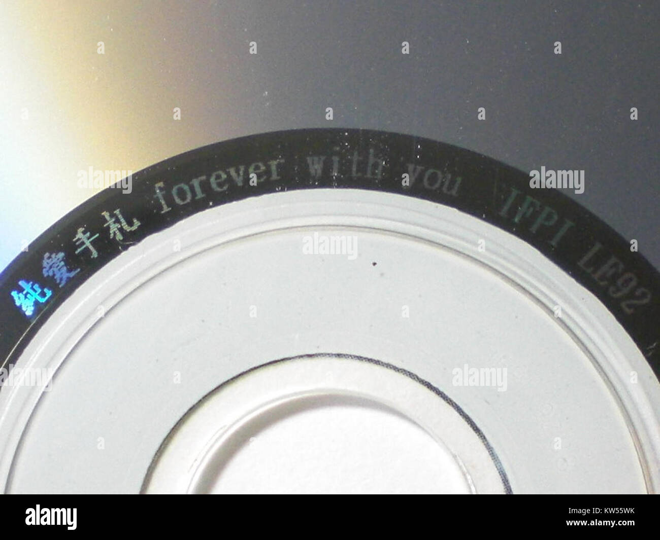 tokimemo-hi-res-stock-photography-and-images-alamy