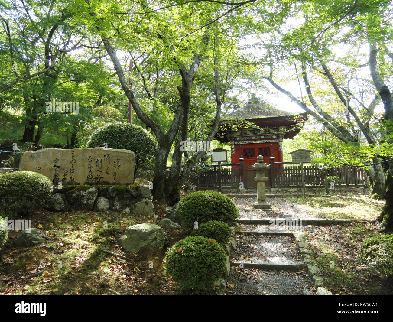 Bishamon do   Mii dera   Otsu, Shiga   DSC07117 Stock Photo