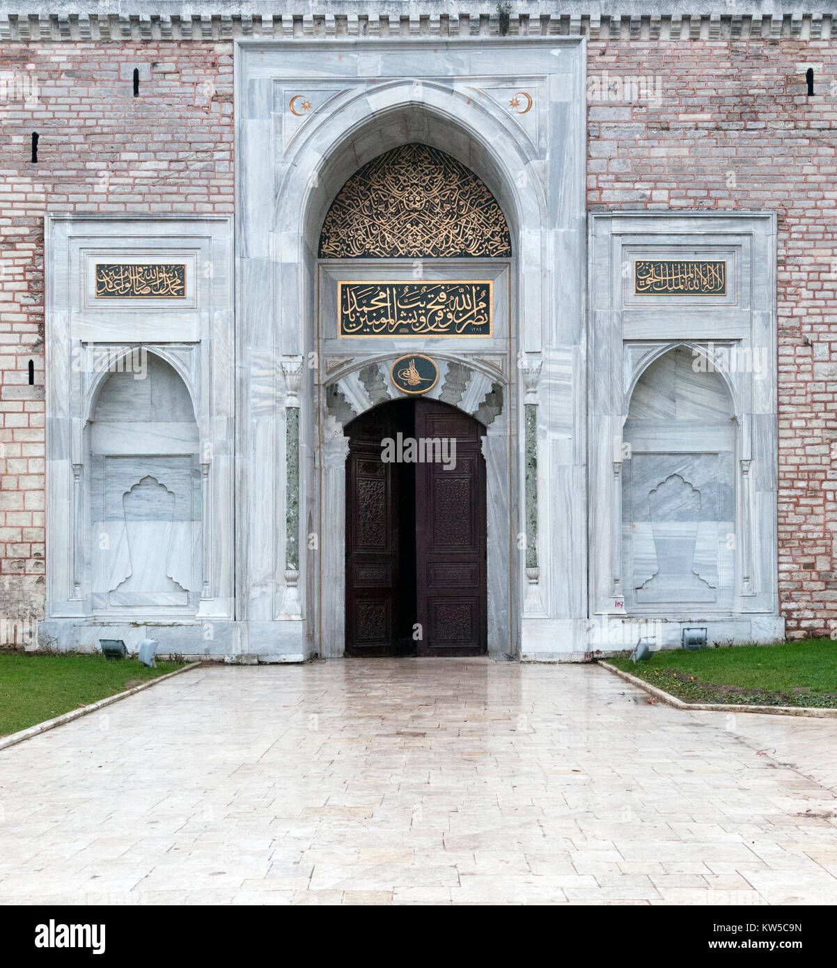 Exterior of the Topkapi Palace.Istanbul Turkey Stock Photo - Alamy