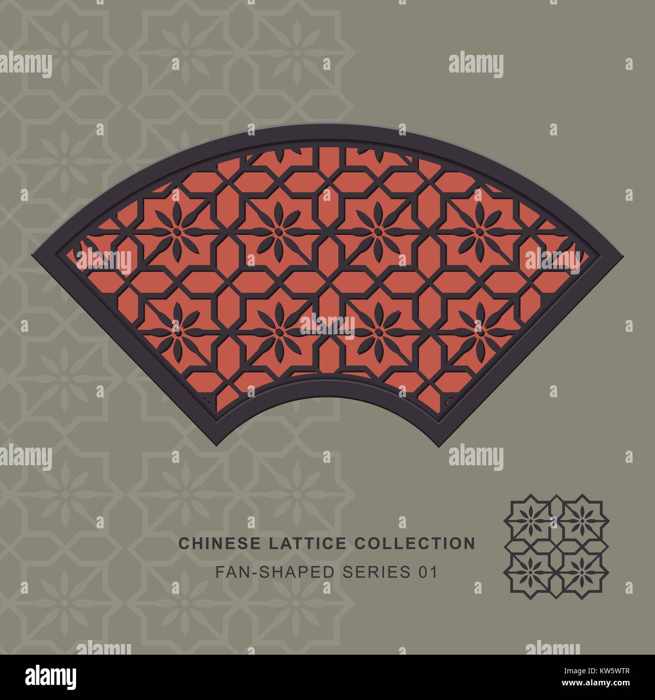Chinese window tracery lattice fan shaped series of flower pattern