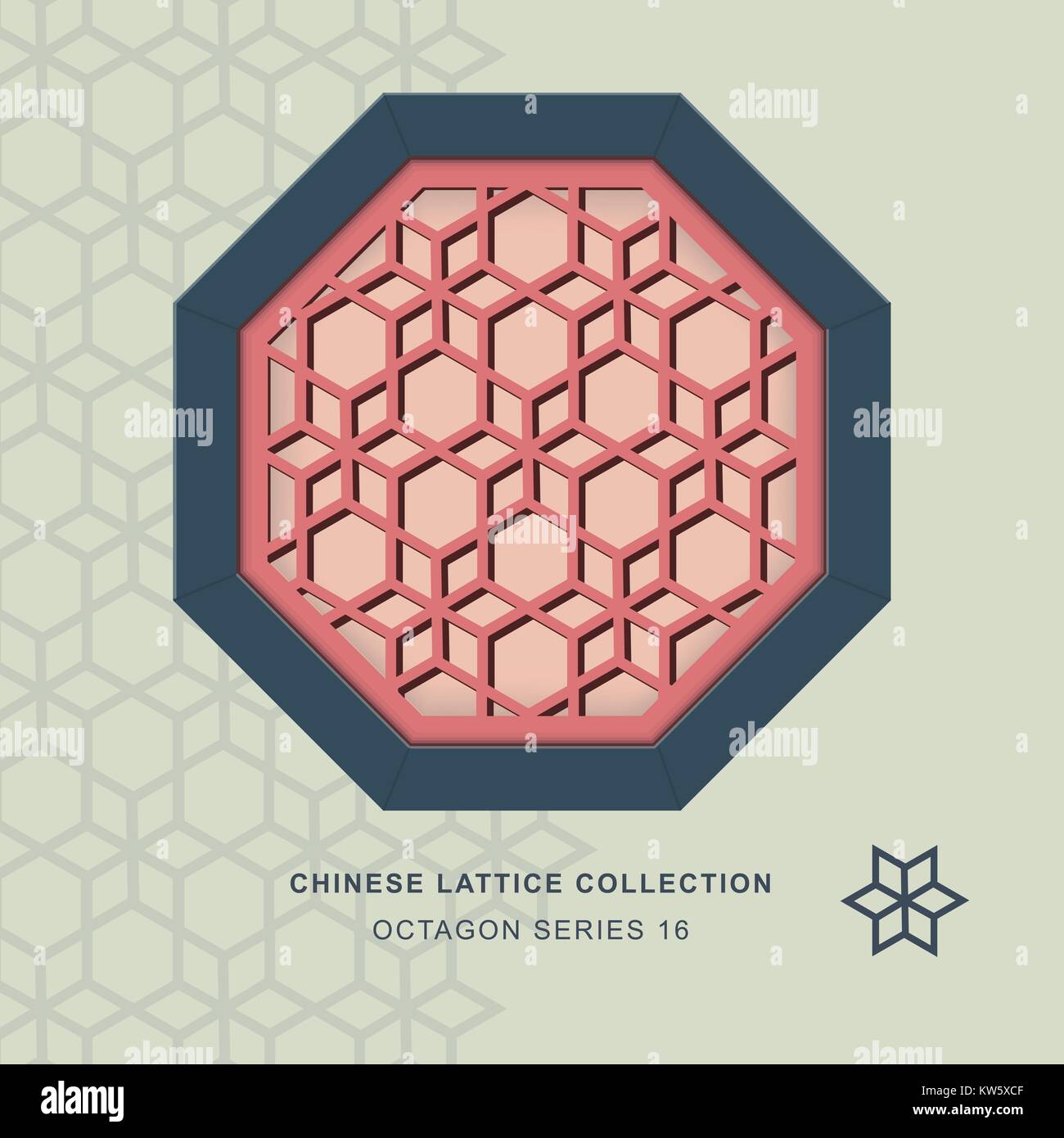 Chinese window tracery octagon frame of star flower Stock Vector Image ...