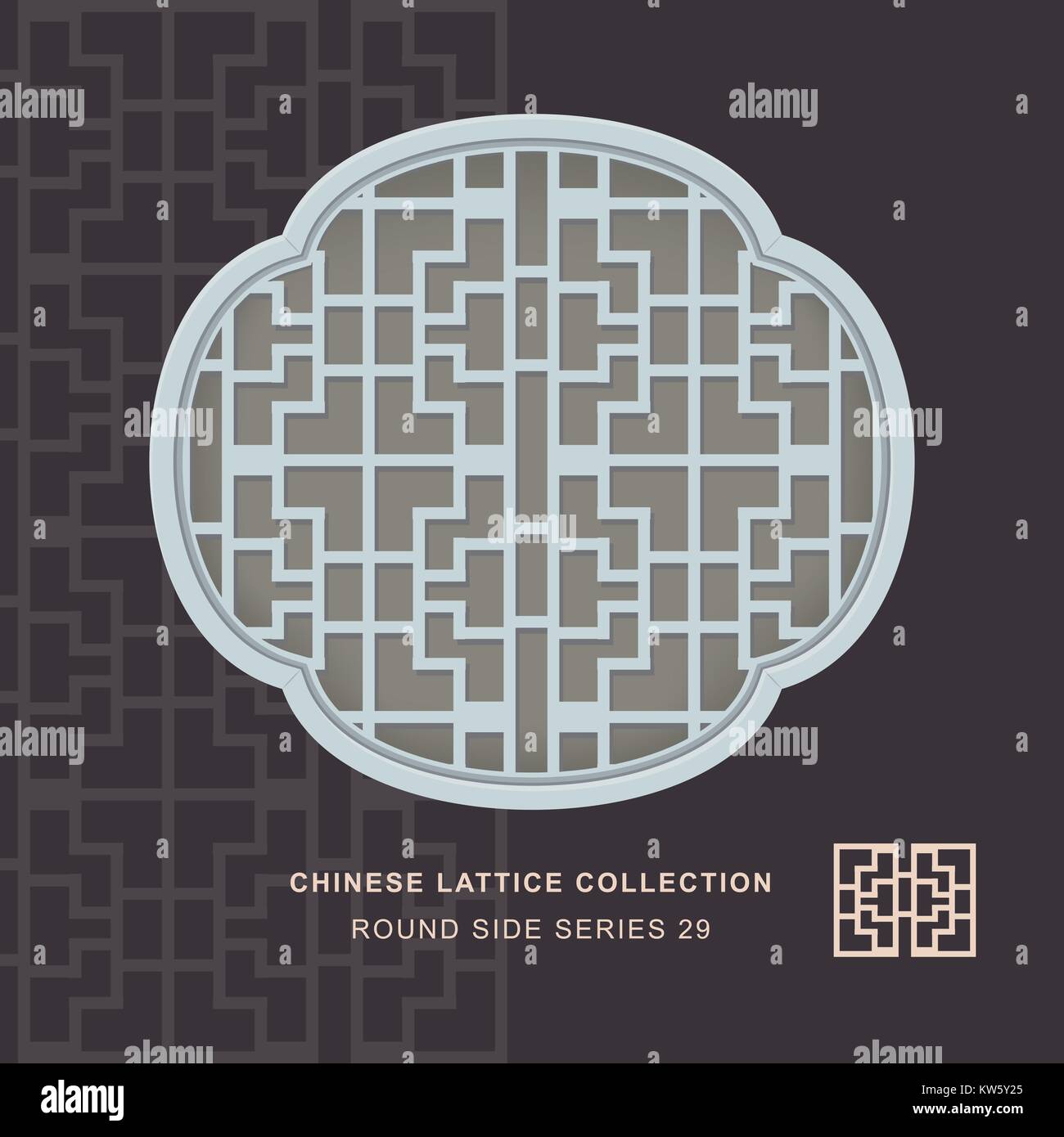 Chinese window tracery round side frame of cross square Stock Vector ...