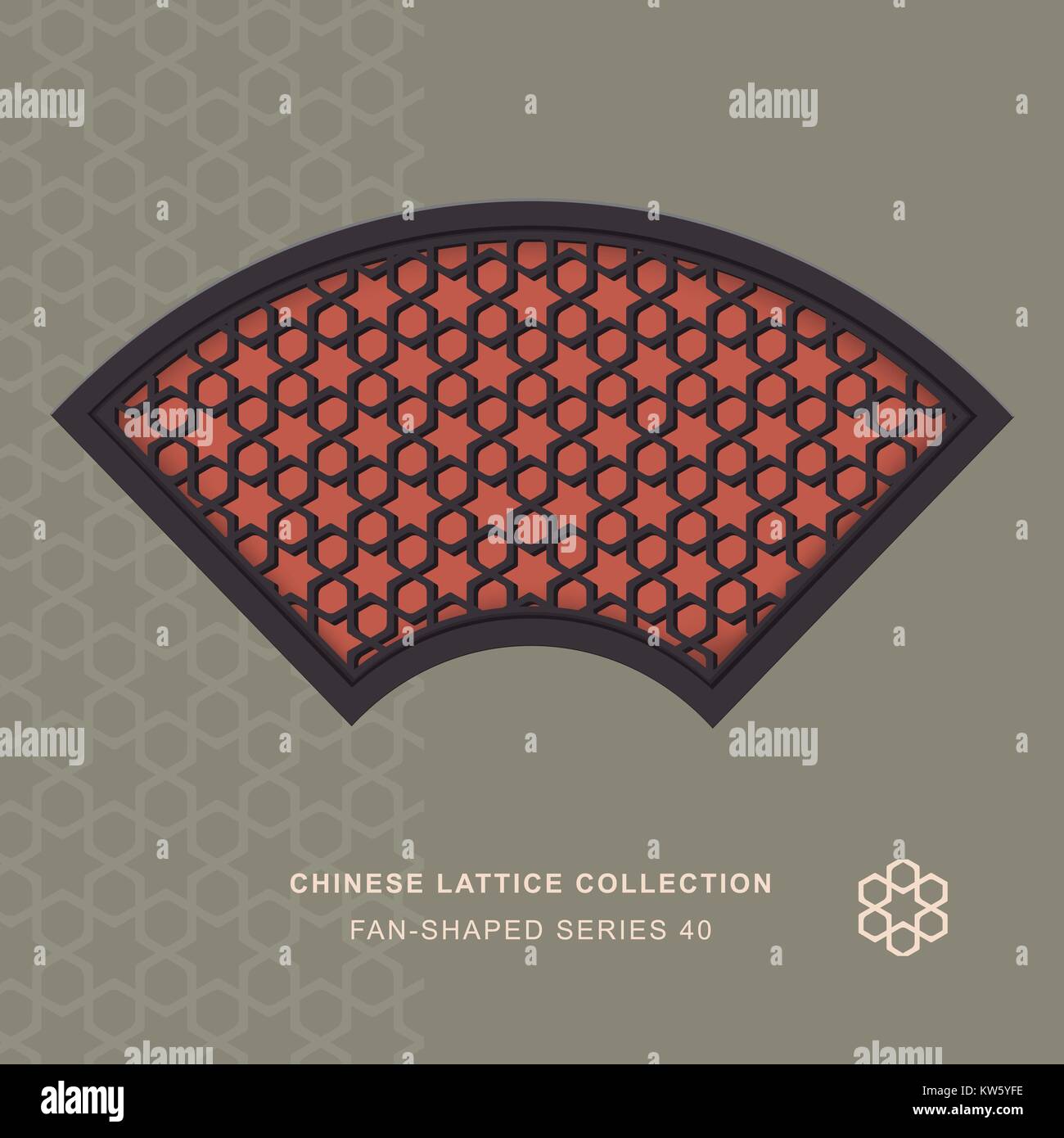 Chinese window tracery fan shaped frame of star sign Stock Vector Image