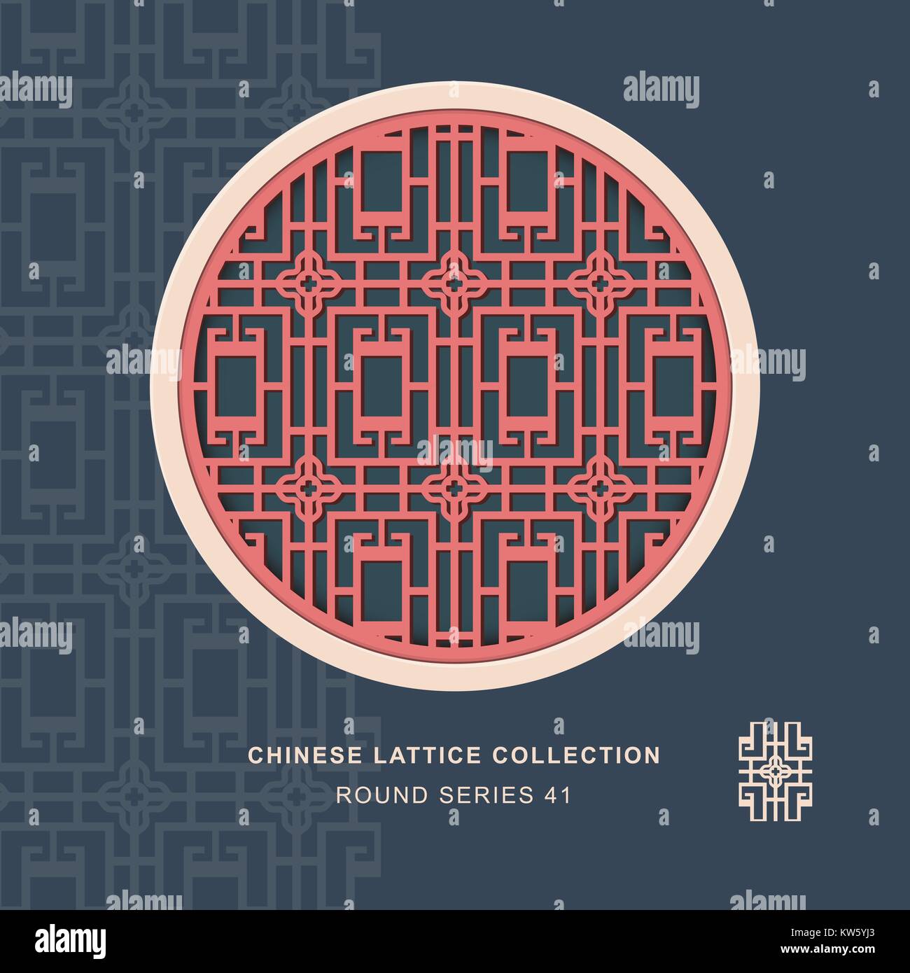 Rectangle Chinese Window Pattern Vector High Resolution Stock ...