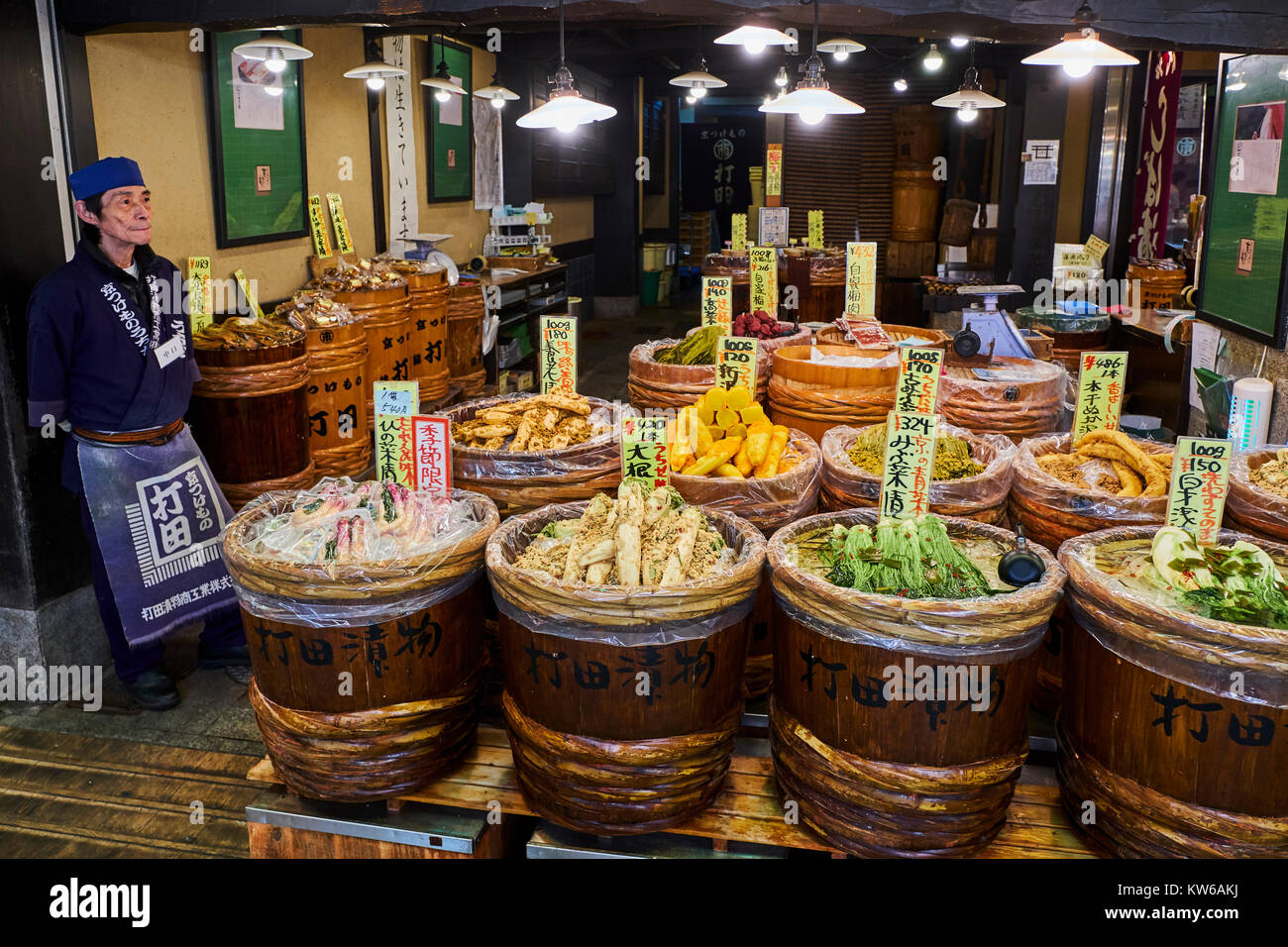 Japanese vegetable market hires stock photography and images Alamy