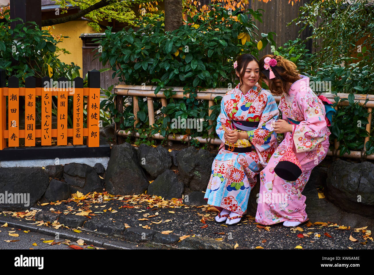 Japan, Honshu island, Kansai region, Kyoto, Gion, Geisha former area, young women in kimono Stock Photo