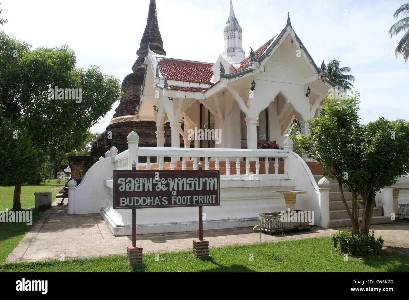 Buddha's footprint in Wat Traphang-Thong, Sulhotai, Thailand Stock Photo