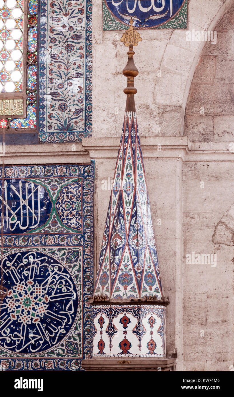 JANUARY,27 2010 ISTANBULThe Sokollu Mehmet Pasha Mosque (Turkish Sokollu Mehmet Paşa Camii) is