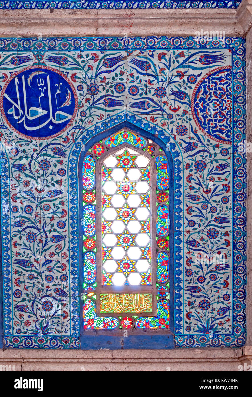 JANUARY,27 2010 ISTANBULThe Sokollu Mehmet Pasha Mosque (Turkish Sokollu Mehmet Paşa Camii) is