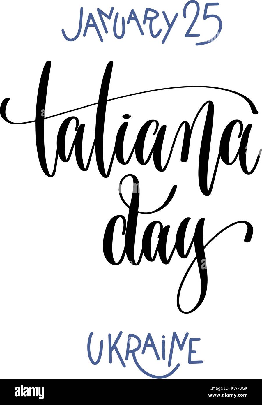 Tanya tanya tanya Stock Vector Images - Alamy
