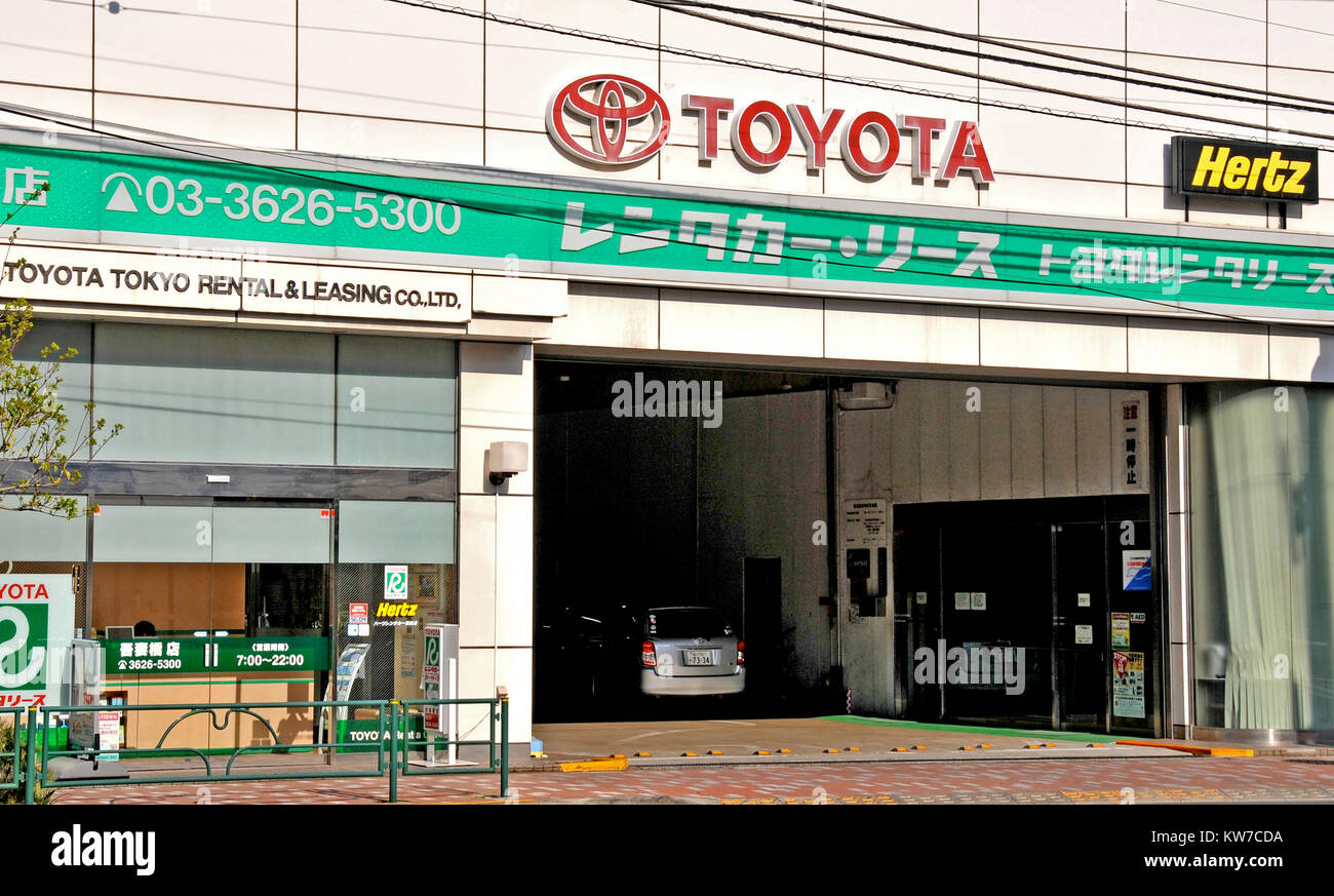 Toyota Tokyo rental & leasing, rent a car, Hertz station, Tokyo, Japan Stock Photo