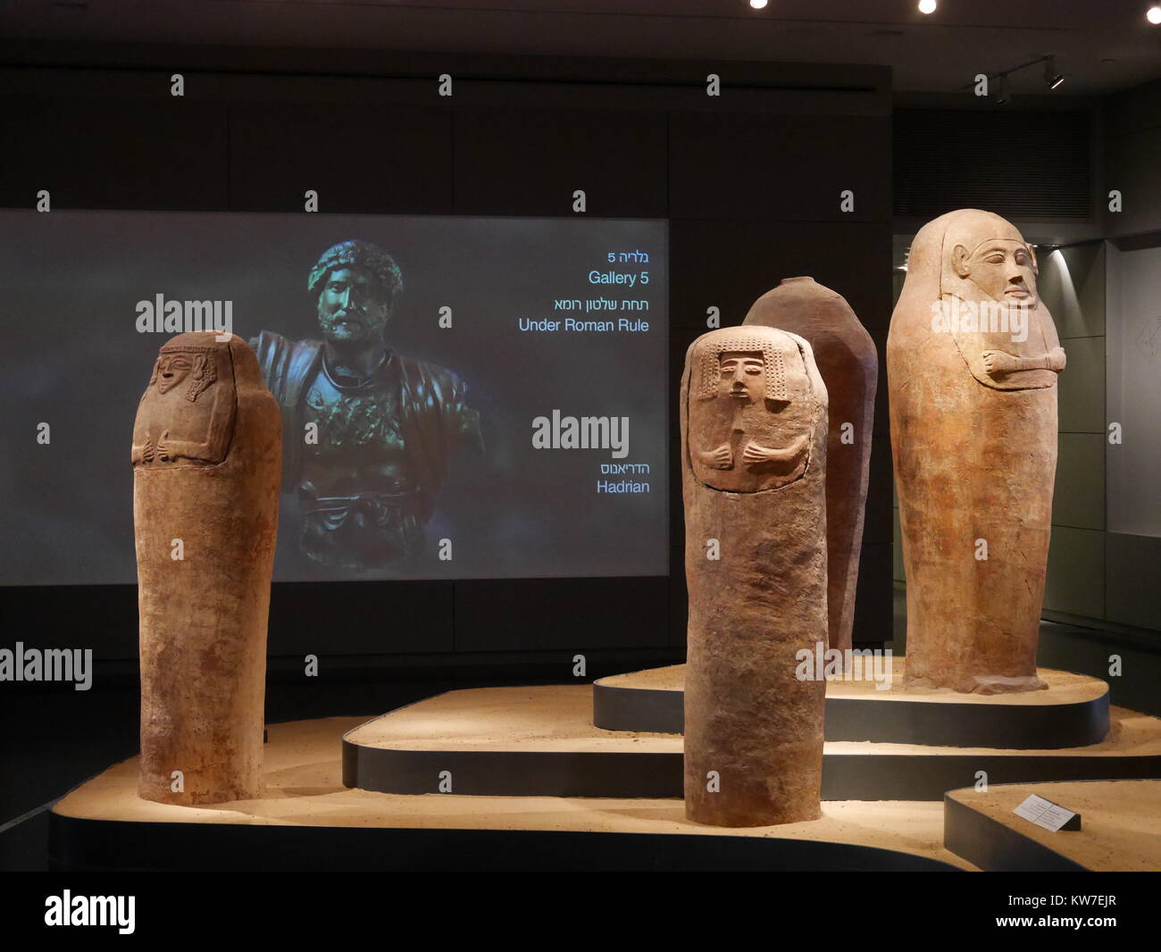 funerary urns, Israel Museum Stock Photo Alamy