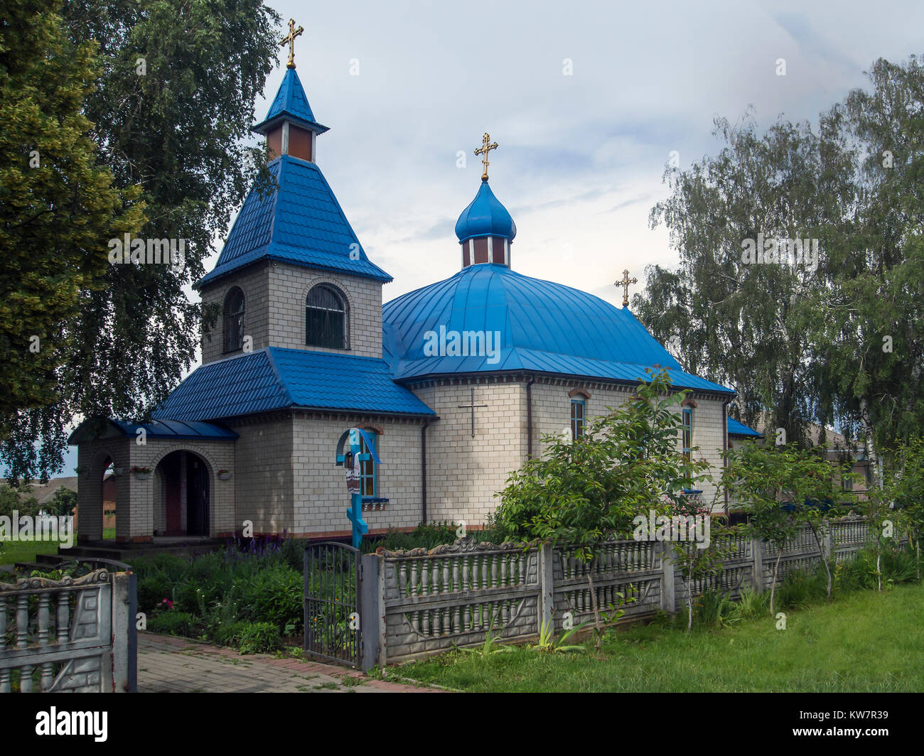 VINNYTSIA, UKRAINE - JUNE 15, 2016:  Pretty Village Church in the countryside outside the city Stock Photo