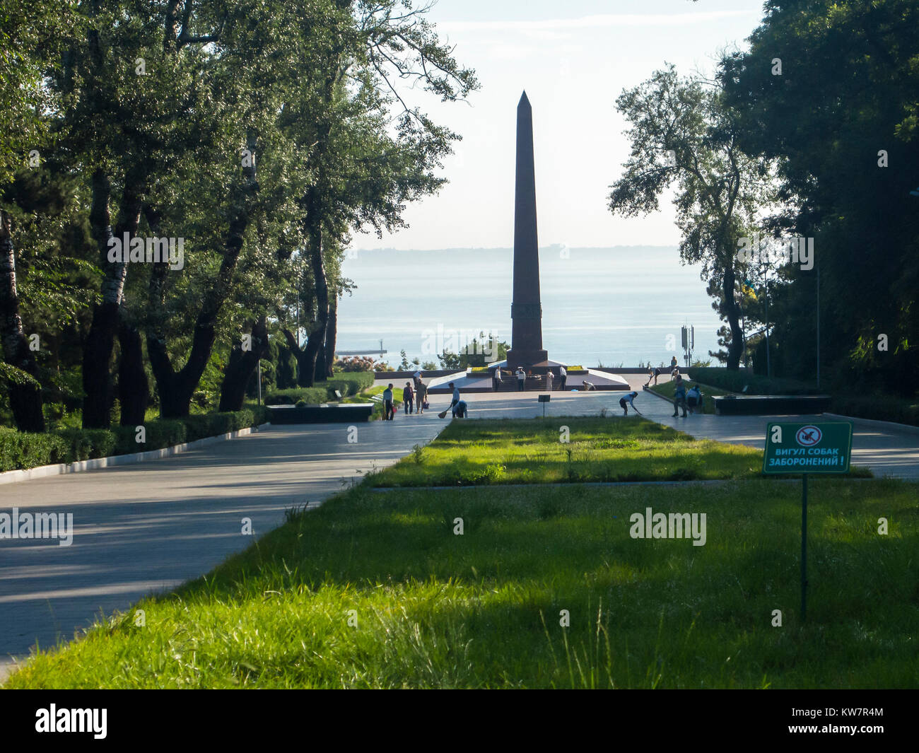 ODESSA, UKRAINE - JUNE 18, 2016:  Monument to an unknown Sailor - A WW2 Naval War Memorial.  Great Patriotic War Stock Photo