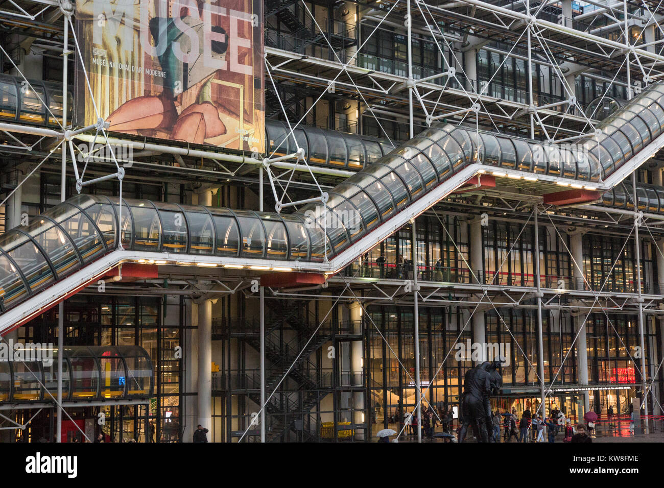 France, Paris (75), Georges Pompidou Center Stock Photo