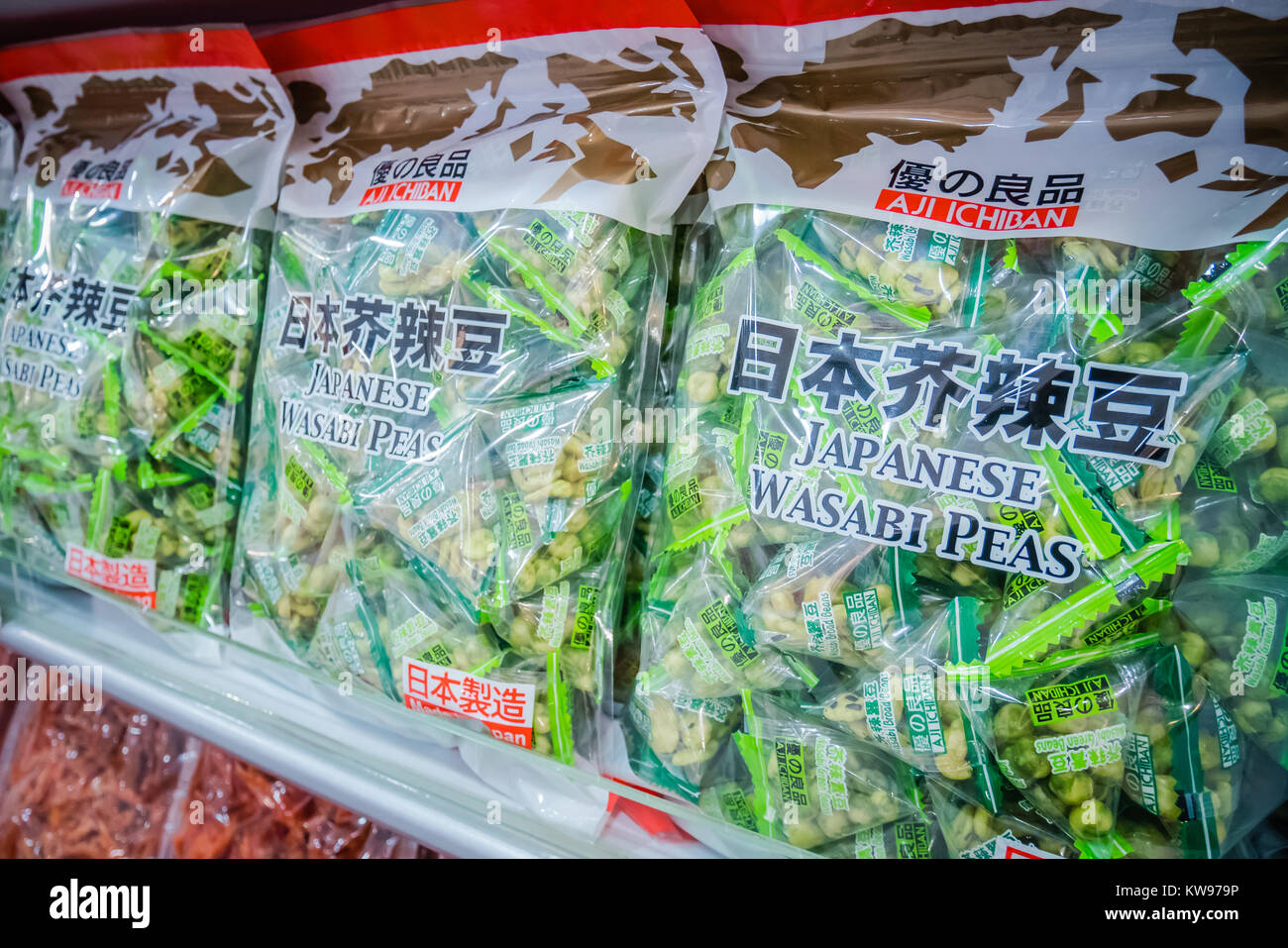 big bag japanese wasabi peas Stock Photo