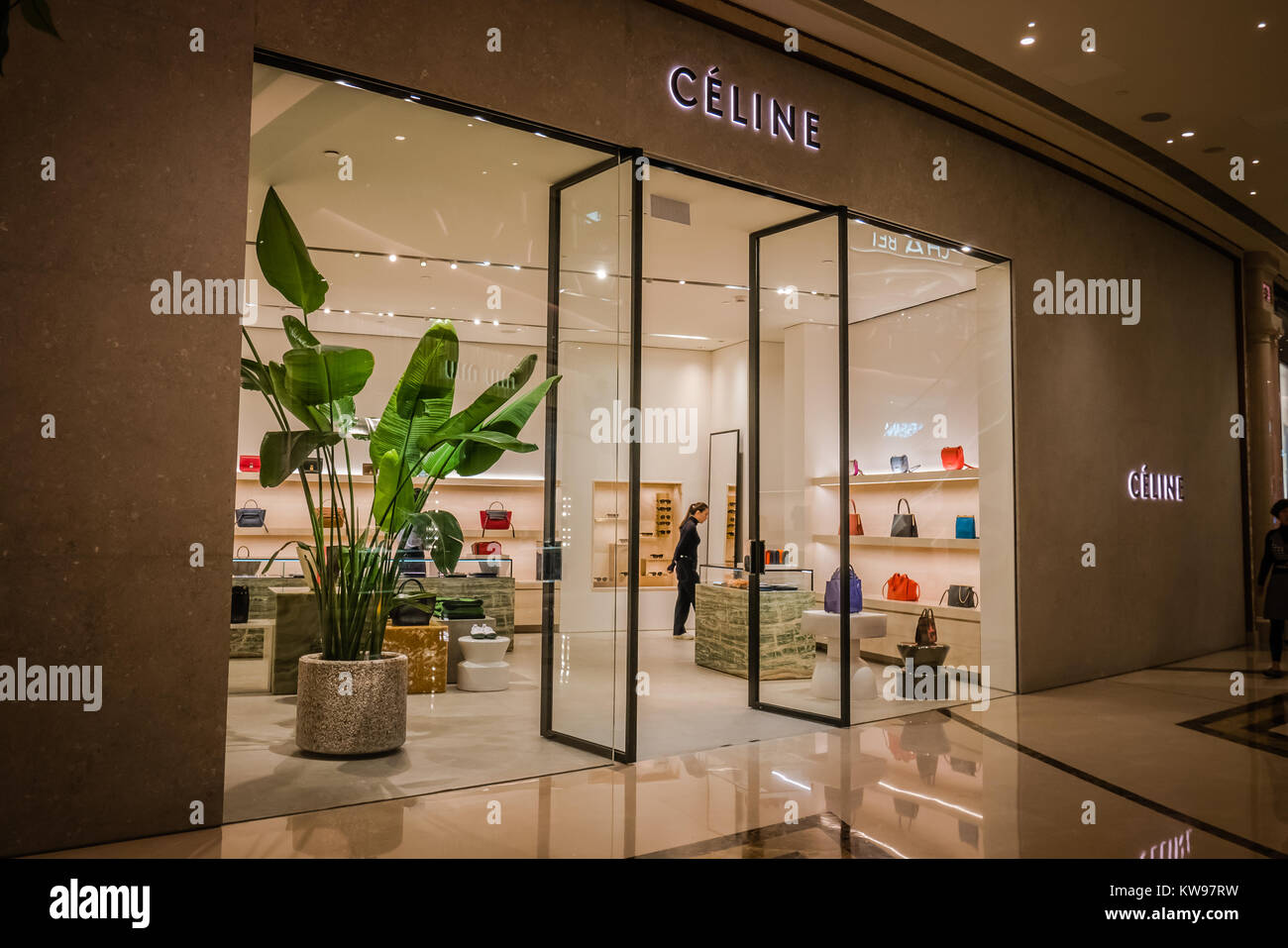 French luxury shop hi-res stock photography and images - Alamy