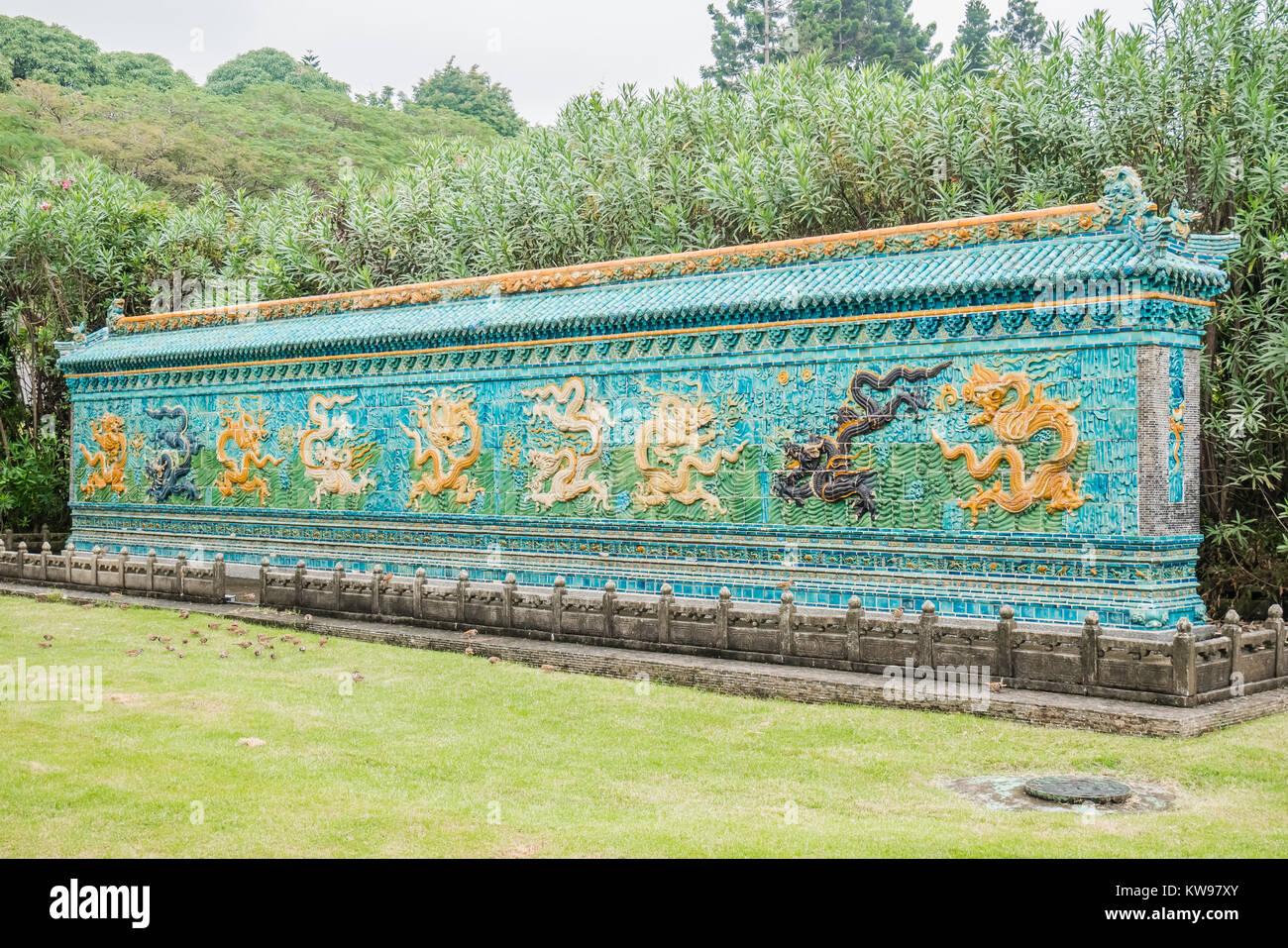 chinese landmark miniature version nine dragon wall Stock Photo