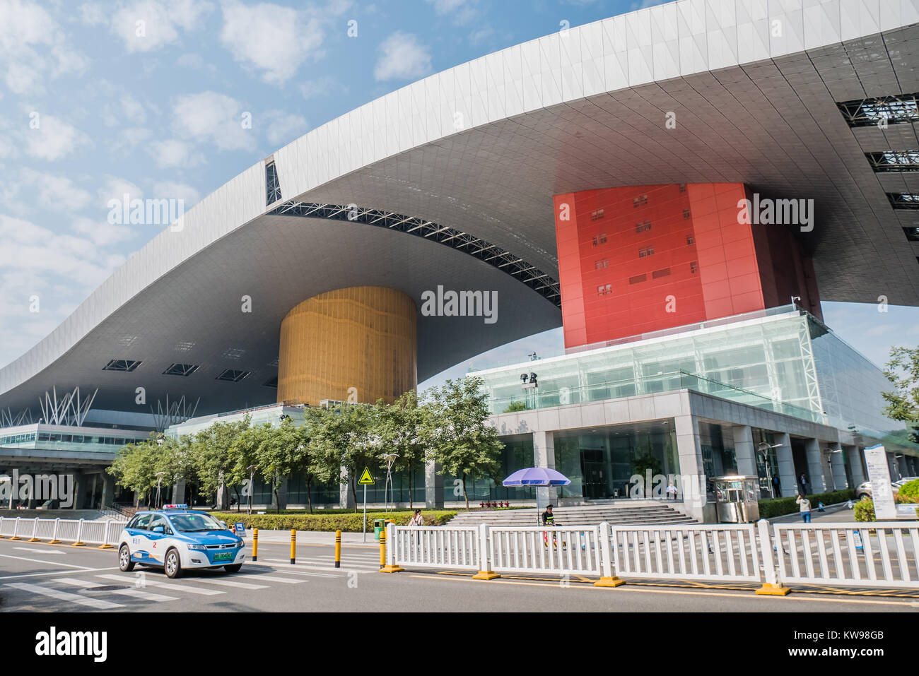Shenzhen civic center Stock Photo