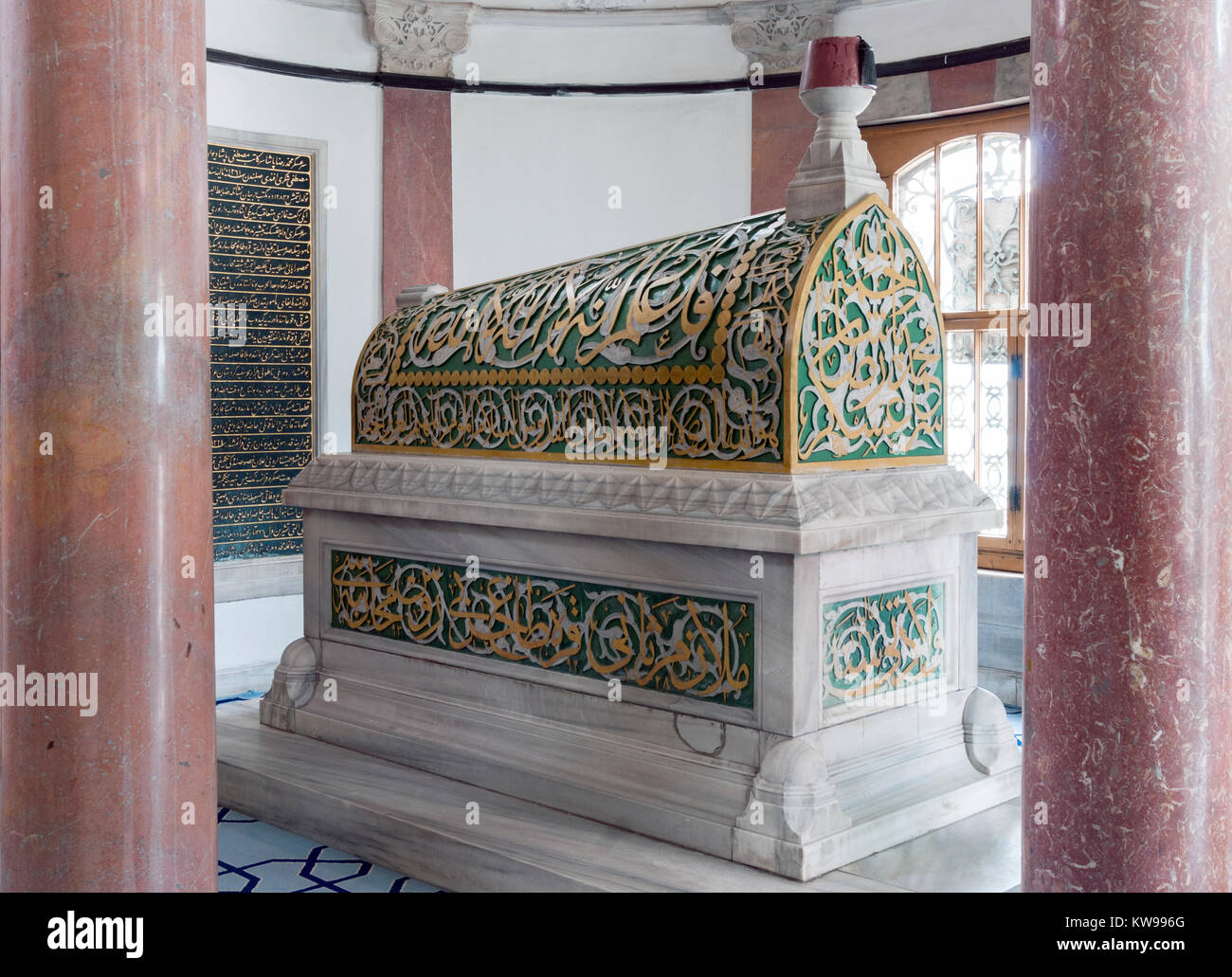 MARCH 3,2010.ISTANBULThe mausoleum of Sunbul Efendi was the founder of the Sunbuliyye Sufi order. Stock Photo