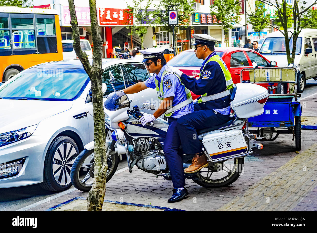 chinese police motorcycle