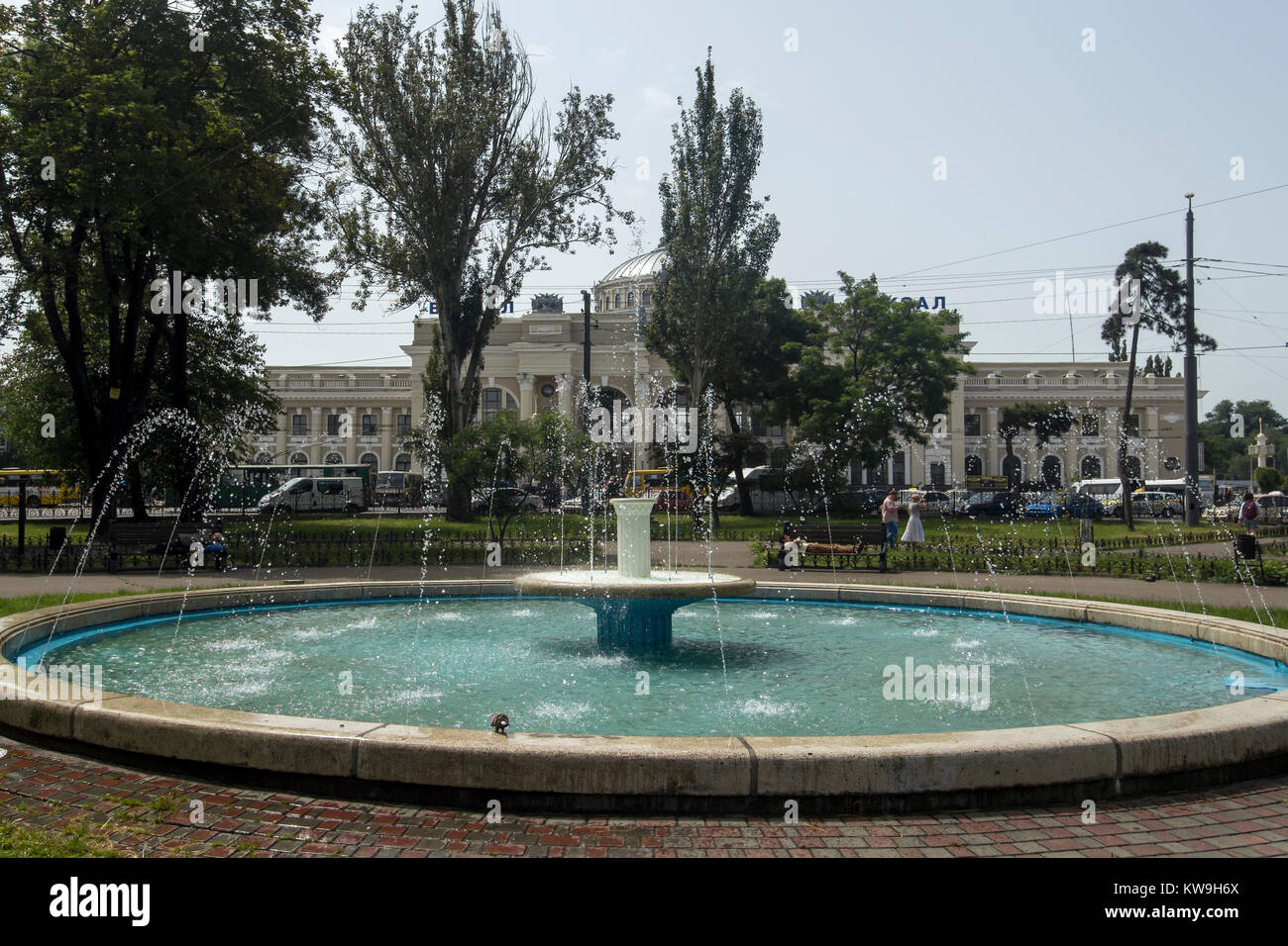 ODESSA, UKRAINE - JUNE 18, 2016:  Fountain in front of the Railway Station Stock Photo