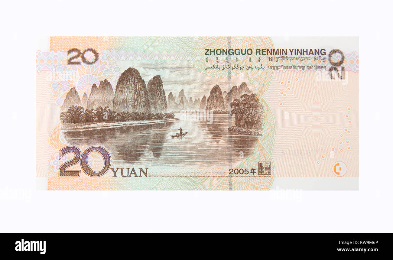 The back of a 20 Yuan Chinese Bank Note Stock Photo