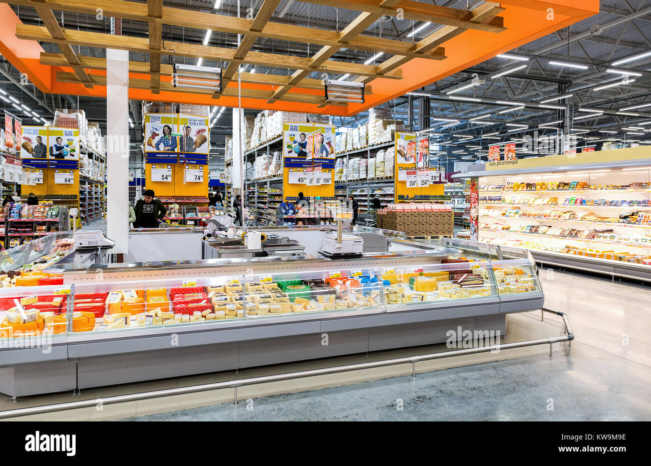Samara, Russia - December 15, 2017: Interior of the hypermarket Lenta. One of largest food retailer in Russia Stock Photo