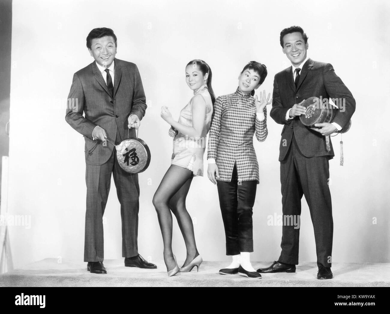 FLOWER DRUM SONG, from left: Jack Soo, Nancy Kwan, Myoski Umeki, James  Shigeta, 1961 Stock Photo - Alamy