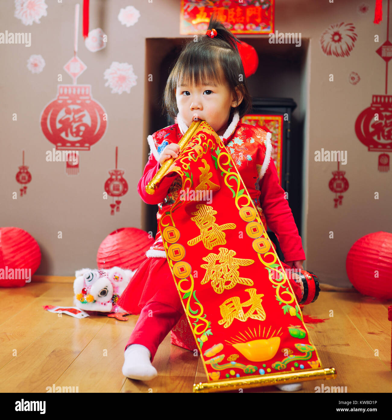 traditional chinese baby girl