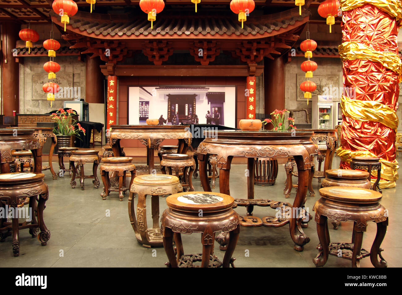 Inside Traditional Chinese Tea House In Hangzhou China Stock Photo Alamy