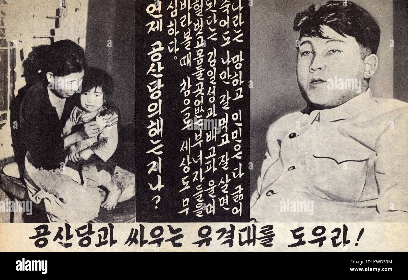 Propaganda leaflet distributed by United Nations forces lead by U.S. during the Korean War, 1950-53. This leaflet contrasted Communist leaders’ luxury with the poverty of the average North Korean citizen. It shows a poorly-clothed and starving mother and child compared to the well-fed leader of North Korea, Kim Il-sung (BSLOC 2014 11 268) Stock Photo