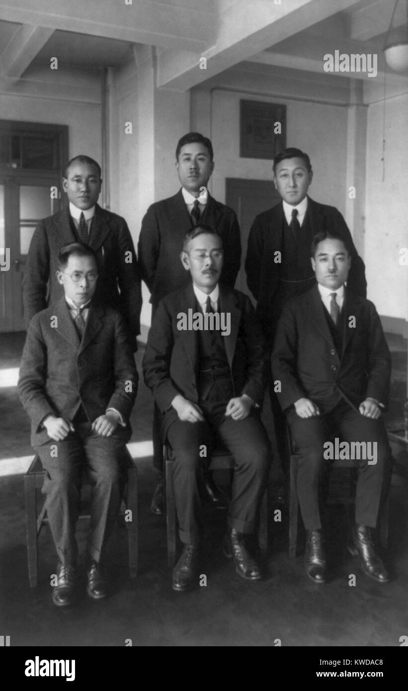 Mitsubishi executives in the 1920s: R. Masaki, G. Kawai, T. Nagasaki, S. Hazama, K. Miyasaki and H. Shoda. Founded in 1870 as a shipping company, it diversified into coal mining, steel production, shipbuilding, and in 1920 into aircraft (BSLOC 2016 8 22) Stock Photo