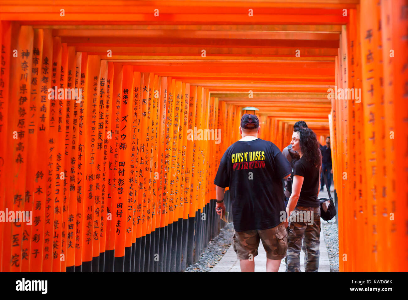 Inari Mountain Path Hi Res Stock Photography And Images Alamy