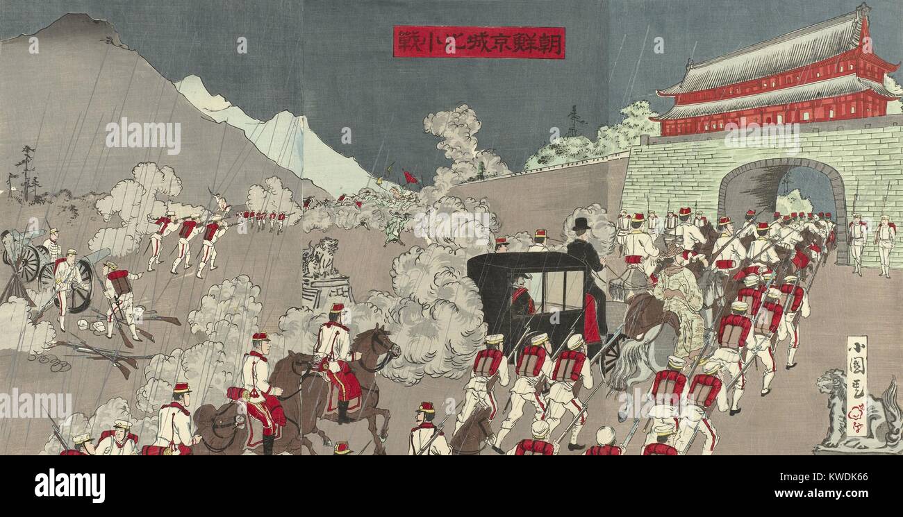 Japanese army expels Korean soldiers from the kings palace in Seoul, Korea, early June 1894. Japanese troops in their white summer uniforms escort the carriage of minster Otori and ex-regent Taewongon. The Japanese ousted the Korean Min king, replacing him with former regent Hungson Taewongun, who requested the Japanese drive the Chinese out of Korea (BSLOC 2017 18 72) Stock Photo