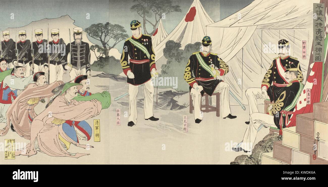 Chinese generals on their knees after their defeat by Japanese at Pyongyang, Sept. 16, 1894. This is a fictional scene, set after the victory that has pushed the Chinese forces from the Korean Peninsula (BSLOC 2017 18 75) Stock Photo