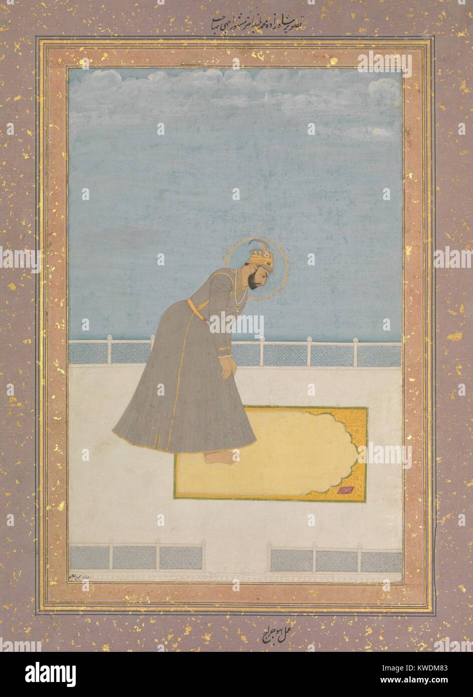 PRINCE MOHAMMED BULAND AKHTAR AT PRAYER, by Hujraj, Indian, Mughal painting, 17th c., watercolor. An Islamic Mughal prince praying on a mat with a design symbolic of the gateway to paradise (BSLOC 2017 16 25) Stock Photo